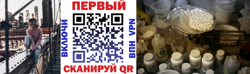 Amphetamine 97% Чадан
