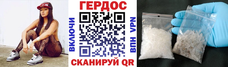 darknet какой сайт  Чадан  ГЕРОИН хмурый 