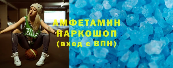 apvp Алексин