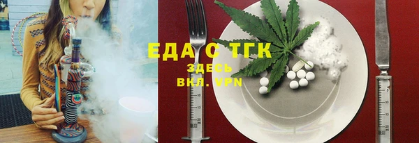 дмт Алзамай
