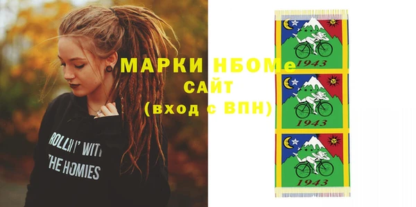 apvp Алексин
