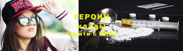 apvp Алексин