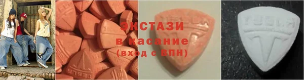 apvp Алексин