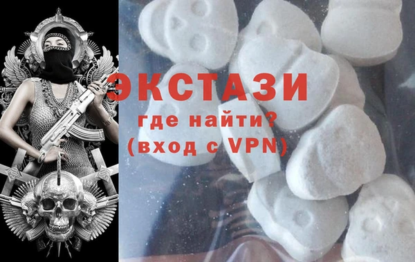 прущие крисы Алексеевка