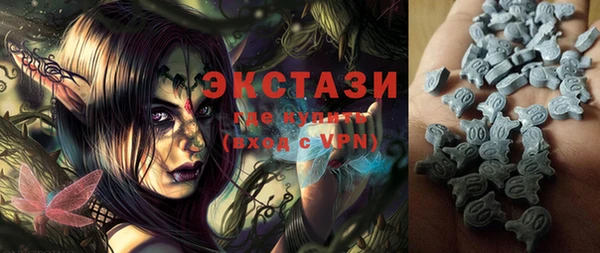 apvp Алексин