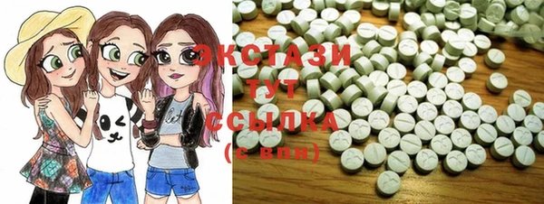 прущие крисы Алексеевка