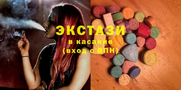 дмт Алзамай