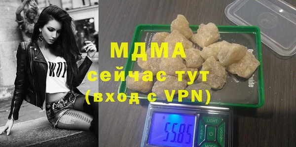 прущие крисы Алексеевка
