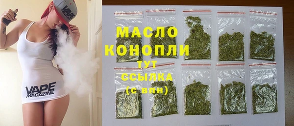 дмт Алзамай